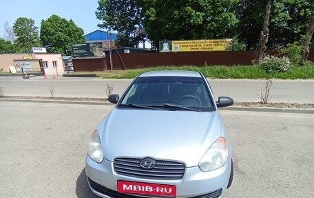 Hyundai Verna II, 2008 год, 460 000 рублей, 1 фотография