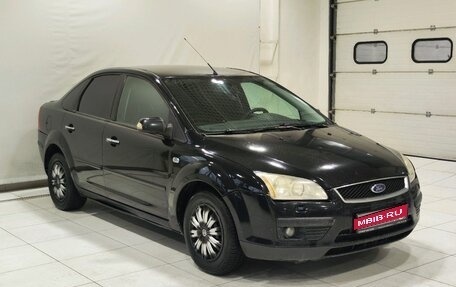 Ford Focus II рестайлинг, 2007 год, 319 900 рублей, 1 фотография