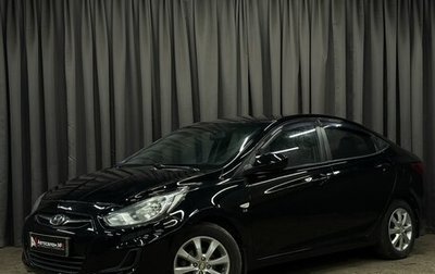 Hyundai Solaris II рестайлинг, 2011 год, 649 777 рублей, 1 фотография