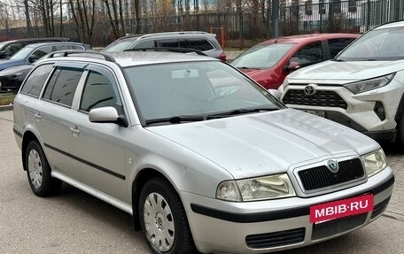 Skoda Octavia IV, 2005 год, 420 000 рублей, 2 фотография
