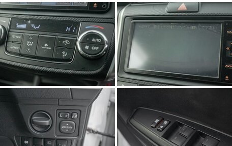 Toyota Corolla, 2018 год, 1 175 000 рублей, 21 фотография