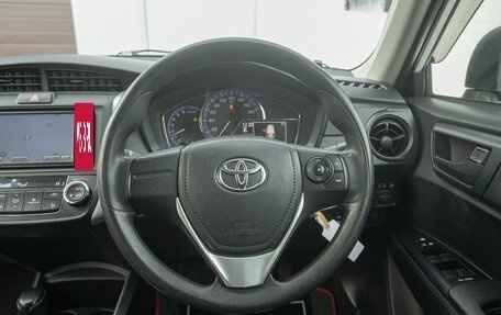 Toyota Corolla, 2018 год, 1 175 000 рублей, 18 фотография