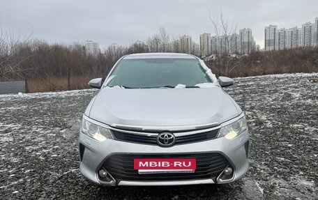 Toyota Camry, 2014 год, 1 500 000 рублей, 8 фотография