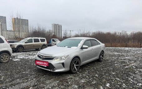 Toyota Camry, 2014 год, 1 500 000 рублей, 9 фотография
