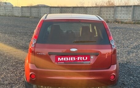 Ford Fiesta, 2006 год, 425 000 рублей, 7 фотография