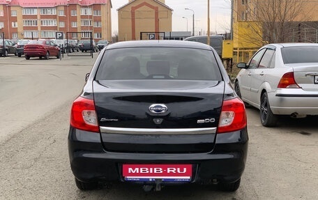 Datsun on-DO I рестайлинг, 2016 год, 450 000 рублей, 7 фотография