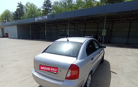 Hyundai Verna II, 2008 год, 460 000 рублей, 3 фотография