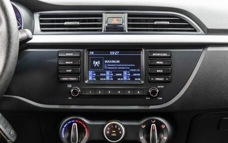 KIA Rio IV, 2017 год, 1 368 000 рублей, 17 фотография