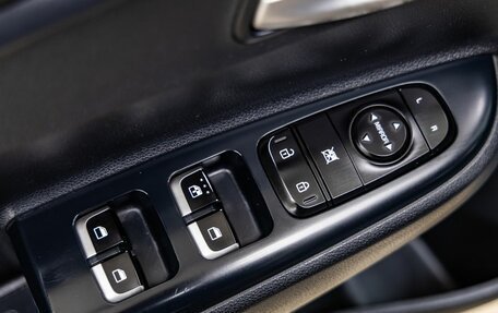 KIA Rio IV, 2017 год, 1 368 000 рублей, 15 фотография