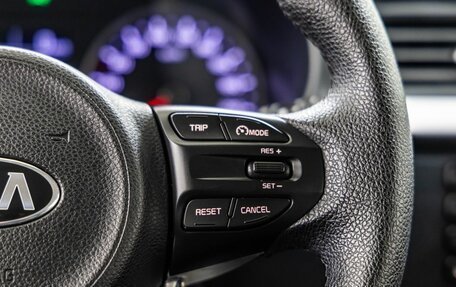 KIA Rio IV, 2017 год, 1 368 000 рублей, 26 фотография