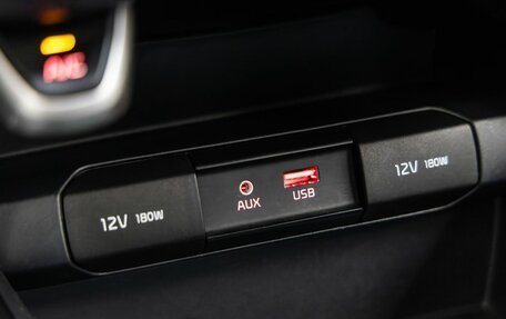 KIA Rio IV, 2017 год, 1 368 000 рублей, 22 фотография