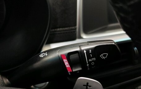 KIA Optima IV, 2019 год, 1 729 900 рублей, 14 фотография