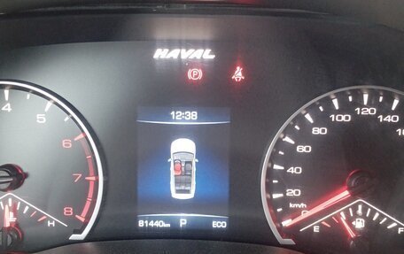 Haval Jolion, 2022 год, 1 630 000 рублей, 12 фотография