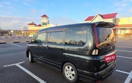 Nissan Serena III, 2010 год, 990 000 рублей, 3 фотография