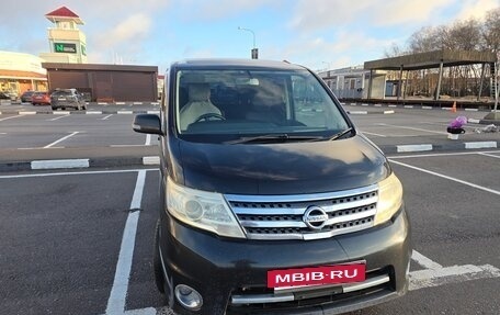 Nissan Serena III, 2010 год, 990 000 рублей, 9 фотография