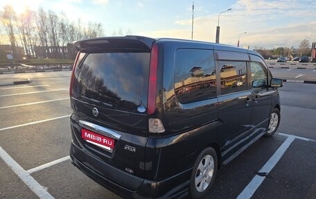 Nissan Serena III, 2010 год, 990 000 рублей, 5 фотография