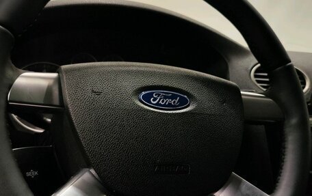 Ford Focus II рестайлинг, 2007 год, 319 900 рублей, 10 фотография