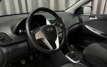 Hyundai Solaris II рестайлинг, 2011 год, 649 777 рублей, 5 фотография