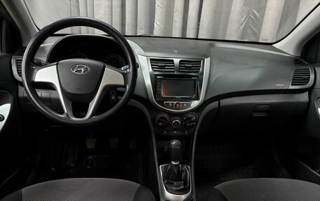 Hyundai Solaris II рестайлинг, 2011 год, 649 777 рублей, 7 фотография