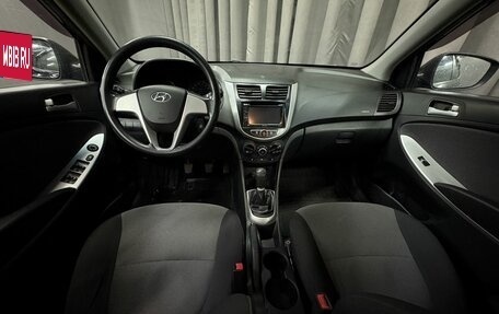 Hyundai Solaris II рестайлинг, 2011 год, 649 777 рублей, 8 фотография