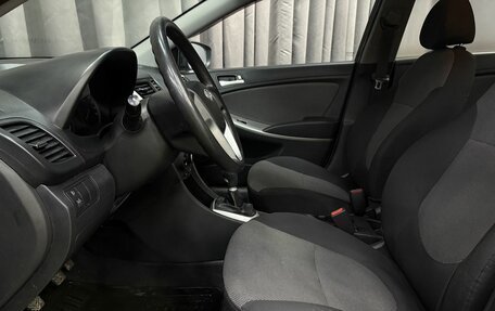 Hyundai Solaris II рестайлинг, 2011 год, 649 777 рублей, 15 фотография