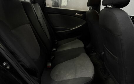 Hyundai Solaris II рестайлинг, 2011 год, 649 777 рублей, 18 фотография