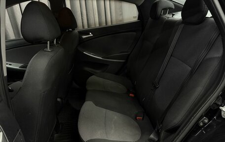 Hyundai Solaris II рестайлинг, 2011 год, 649 777 рублей, 17 фотография