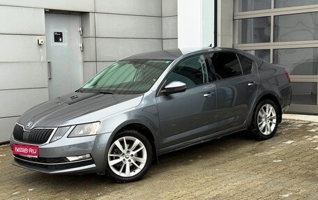 Skoda Octavia, 2017 год, 1 635 000 рублей, 1 фотография