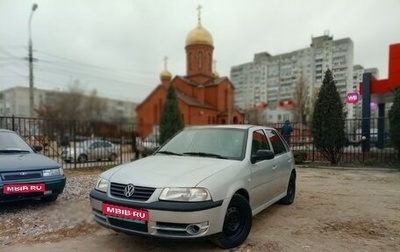 Volkswagen Pointer, 2005 год, 347 000 рублей, 1 фотография
