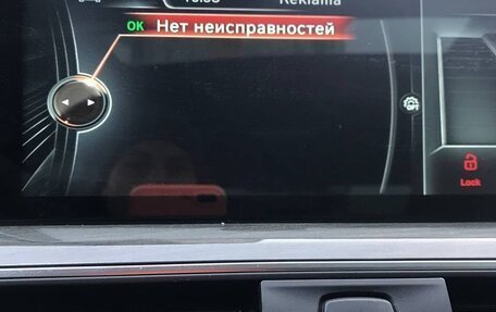 BMW 3 серия, 2017 год, 2 300 000 рублей, 21 фотография