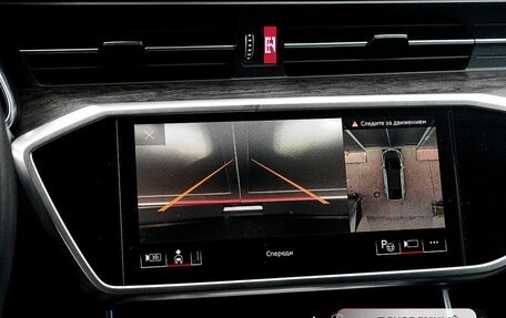 Audi A7, 2020 год, 7 350 000 рублей, 27 фотография