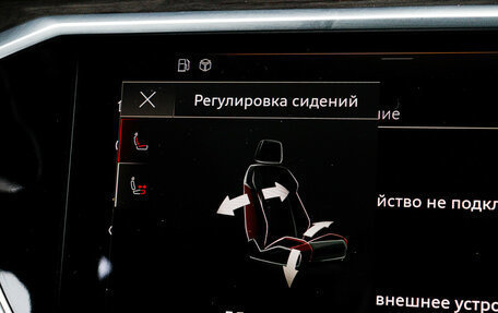 Audi A7, 2020 год, 7 350 000 рублей, 30 фотография