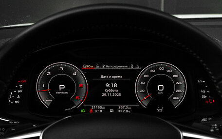 Audi A7, 2020 год, 7 350 000 рублей, 33 фотография