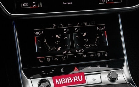 Audi A7, 2020 год, 7 350 000 рублей, 28 фотография