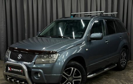 Suzuki Grand Vitara, 2008 год, 899 999 рублей, 2 фотография