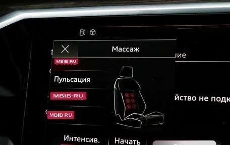 Audi A7, 2020 год, 7 350 000 рублей, 31 фотография