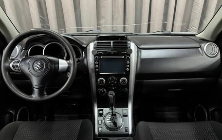 Suzuki Grand Vitara, 2008 год, 899 999 рублей, 11 фотография