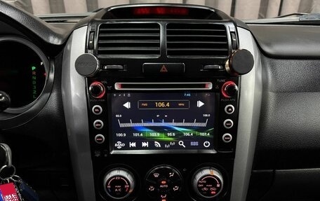 Suzuki Grand Vitara, 2008 год, 899 999 рублей, 17 фотография