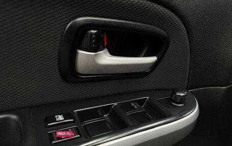 Suzuki Grand Vitara, 2008 год, 899 999 рублей, 20 фотография