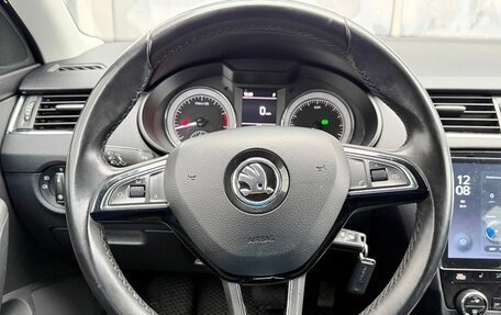 Skoda Octavia, 2017 год, 1 635 000 рублей, 11 фотография