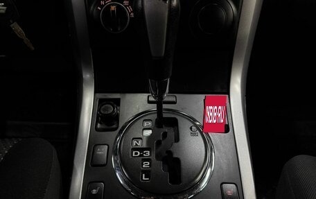 Suzuki Grand Vitara, 2008 год, 899 999 рублей, 19 фотография