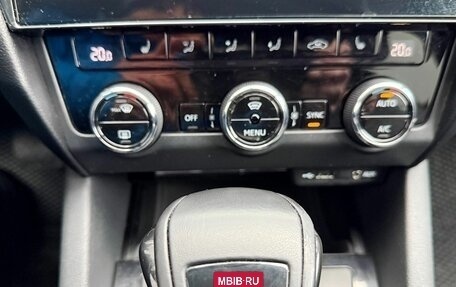 Skoda Octavia, 2017 год, 1 635 000 рублей, 12 фотография