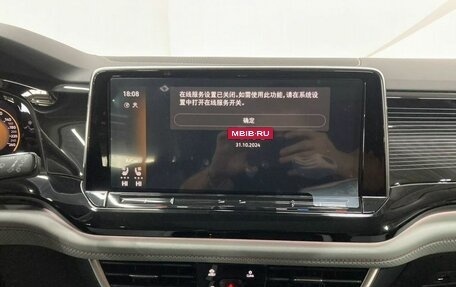 Volkswagen Teramont I, 2025 год, 5 699 000 рублей, 15 фотография