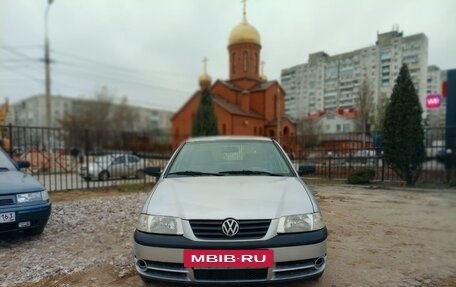 Volkswagen Pointer, 2005 год, 347 000 рублей, 3 фотография