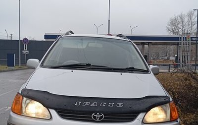 Toyota Corolla Spacio II, 1998 год, 359 000 рублей, 1 фотография