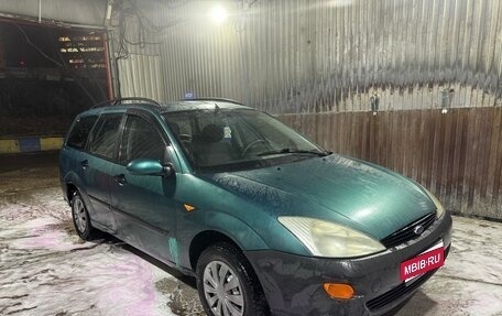 Ford Focus IV, 2000 год, 205 000 рублей, 1 фотография