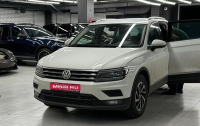 Volkswagen Tiguan II, 2018 год, 2 430 000 рублей, 1 фотография