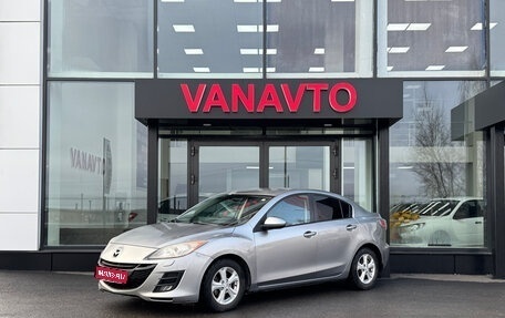 Mazda 3, 2011 год, 790 000 рублей, 1 фотография