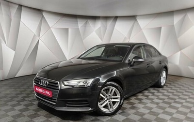 Audi A4, 2018 год, 1 595 000 рублей, 1 фотография