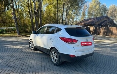 Hyundai ix35 I рестайлинг, 2012 год, 1 180 000 рублей, 1 фотография